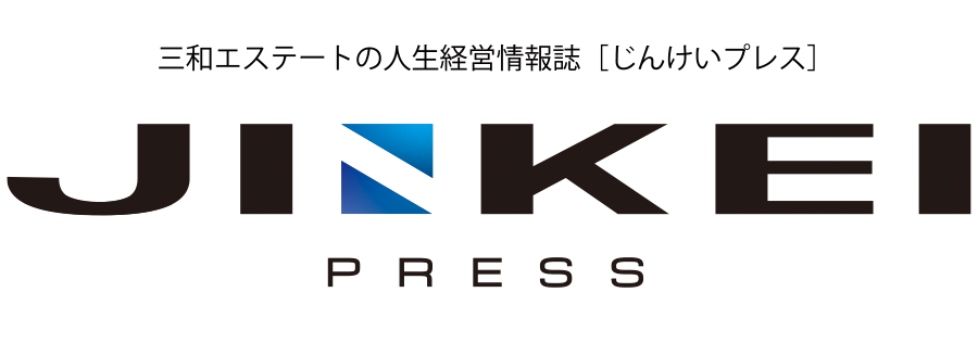 JINKEI press